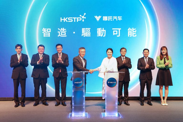 Neta Auto Buka Kantor Pusat Internasional di Hong Kong